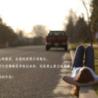 免费的word文档手机版App有哪些